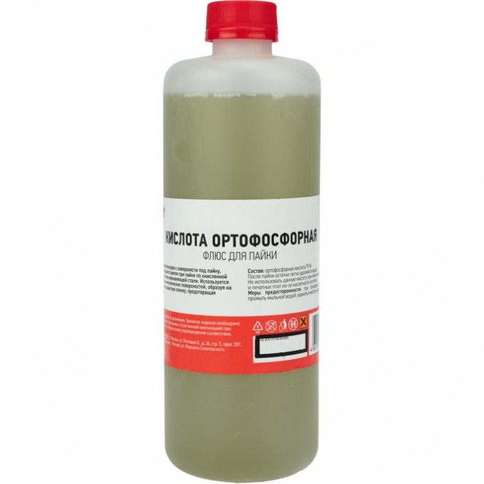 Флюс для пайки REXANT КИСЛОТА ОРТОФОСФОРНАЯ 500 мл флакон 09-3638 Флюс для пайки REXANT КИСЛОТА ОРТОФОСФОРНАЯ 500 мл флакон 09-3638