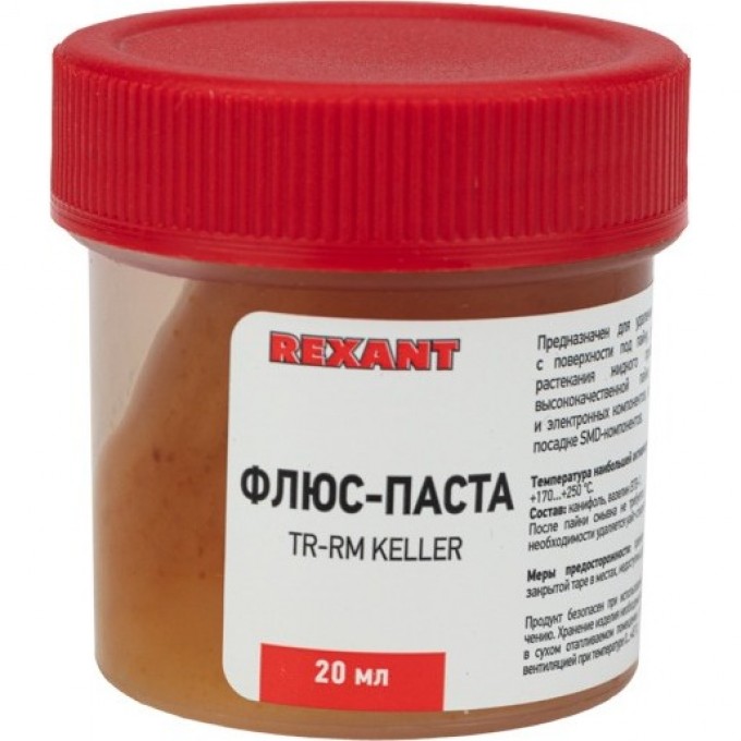Флюс для пайки REXANT, паста TR-RM KELLER, 20 мл, банка, блистер 09-3690-1 Флюс для пайки REXANT, паста TR-RM KELLER, 20 мл, банка, блистер 09-3690-1