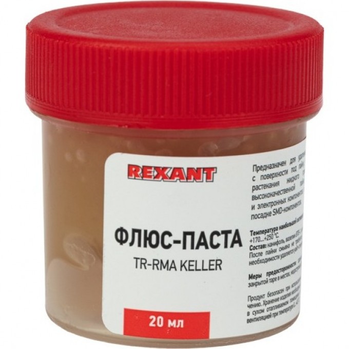 Флюс для пайки REXANT, паста TR-RMA KELLER, 20 мл, банка, блистер 09-3691-1 Флюс для пайки REXANT, паста TR-RMA KELLER, 20 мл, банка, блистер 09-3691-1