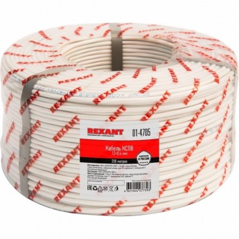 Кабель REXANT КCПB 12х0.4 мм сигнальный 200 м