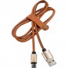 Кабель REXANT USB - Type-C 2A коричневый 1 м 18-1897