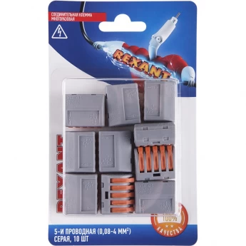 Клемма REXANT СМК 222-415 0.08-2.5/4 мм² универсальная серая, 10 шт. Клемма REXANT СМК 222-415 0.08-2.5/4 мм² универсальная серая, 10 шт.