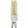 Лампа светодиодная REXANT JD-CORN REXANT G9 230 В 7 Вт 6500 K капсульного типа 604-5020