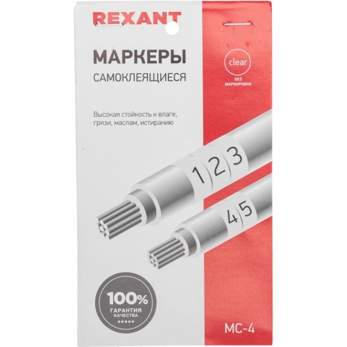 Маркеры самоклеящиеся REXANT МС-4 белые под маркер 07-6204 Маркеры самоклеящиеся REXANT МС-4 белые под маркер 07-6204