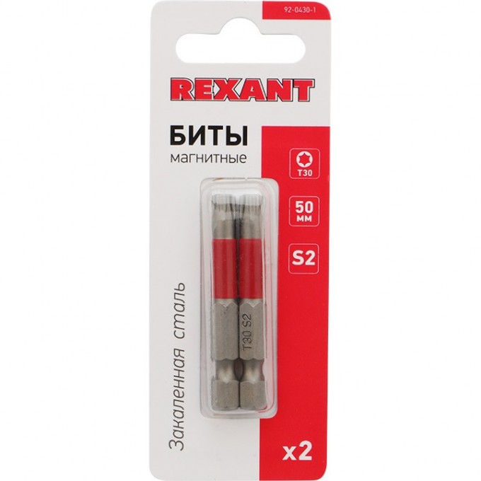 Набор бит REXANT TORX T-30*50 мм для шуруповерта 2 шт. 92-0430-1 Набор бит REXANT TORX T-30*50 мм для шуруповерта 2 шт. 92-0430-1