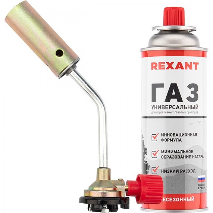 Набор горелка газовая REXANT GT-17 + газовый баллон 12-0017-14 Набор горелка газовая REXANT GT-17 + газовый баллон 12-0017-14