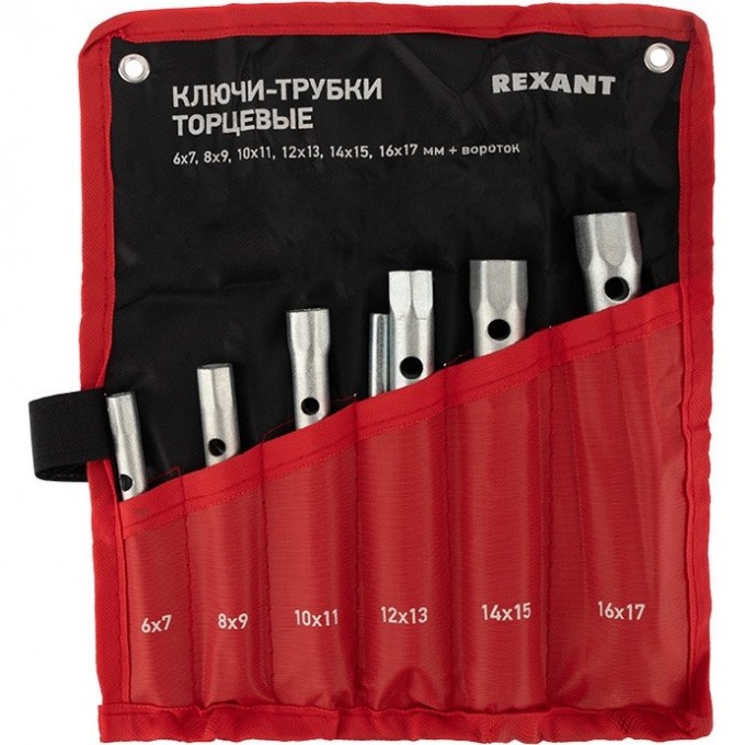 Набор ключей-трубок торцевых REXANT 8х17мм, вороток, оцинкованные, 6 шт 12-5874-2 Набор ключей-трубок торцевых REXANT 8х17мм, вороток, оцинкованные, 6 шт 12-5874-2