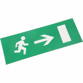 Наклейка для аварийного светильника REXANT ВЫХОД ВПРАВО