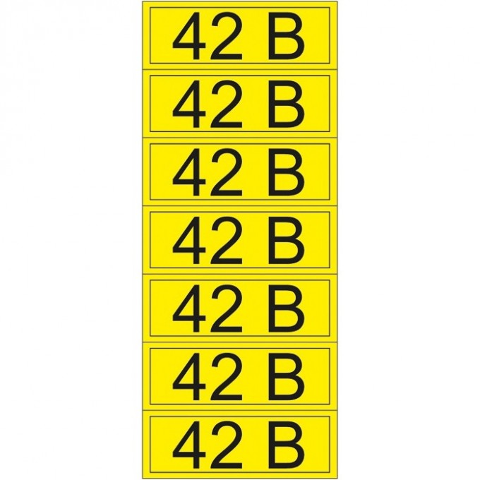 Наклейка REXANT знак электробезопасности «42 В» 35х100 мм (7 шт на листе) 55-0003-1 Наклейка REXANT знак электробезопасности «42 В» 35х100 мм (7 шт на листе) 55-0003-1