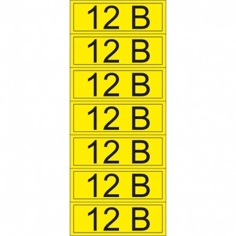 Наклейка знак электробезопасности REXANT 12 В 35х100 мм, 7 шт на листе