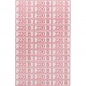 Наклейка знак электробезопасности REXANT 220 В 10*30 мм, 42 шт на листе 56-0007