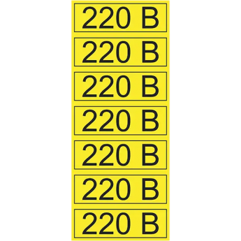 Наклейка знак электробезопасности REXANT 220 В 35х100 мм, 70 шт на листе