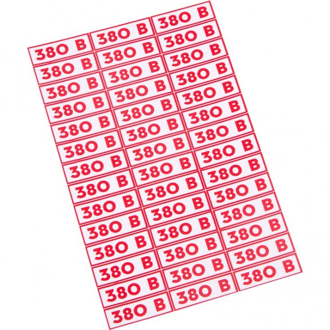 Наклейка знак электробезопасности REXANT 380 В 10*30 мм, 42 шт на листе 56-0008 Наклейка знак электробезопасности REXANT 380 В 10*30 мм, 42 шт на листе 56-0008