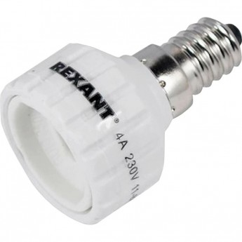 Переходник цокольный REXANT E14-GU10 белый