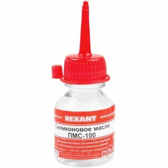 Силиконовое масло REXANT ПМС-100 полиметилсилоксан 15 мл Силиконовое масло REXANT ПМС-100 полиметилсилоксан 15 мл