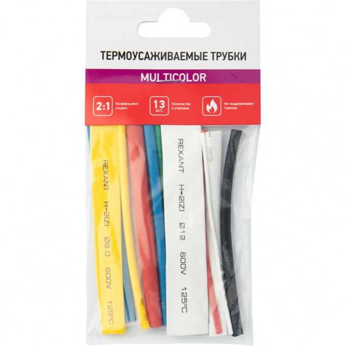 Термоусадочные трубки №3 REXANT MULTICOLOR 2:1 из полиолефина, 13 шт. 29-0103 Термоусадочные трубки №3 REXANT MULTICOLOR 2:1 из полиолефина, 13 шт. 29-0103