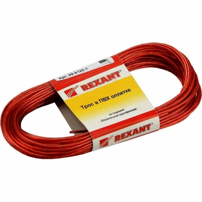 Трос стальной REXANT 2.0 мм красный 20 м 09-5120-1