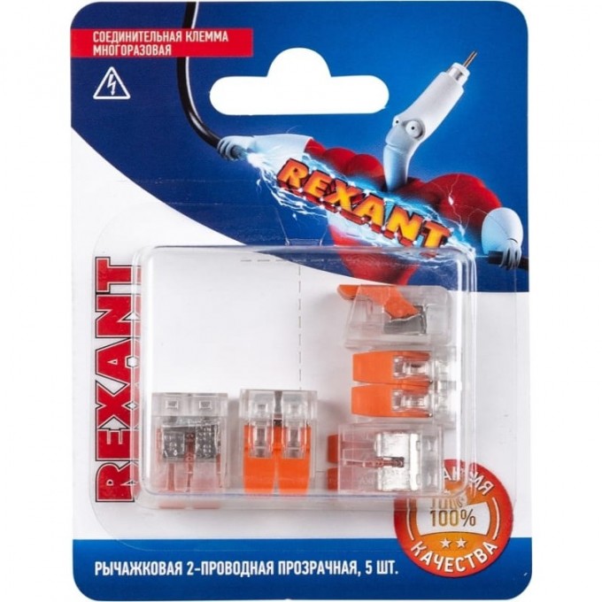 Универсальная компактная клемма REXANT СМК 221-412, 2-проводная до 4,0 мм² (блистер 5 шт./уп.) 06-0216-A5 Универсальная компактная клемма REXANT СМК 221-412, 2-проводная до 4,0 мм² (блистер 5 шт./уп.) 06-0216-A5